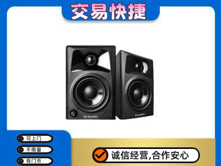 百色市回收音响