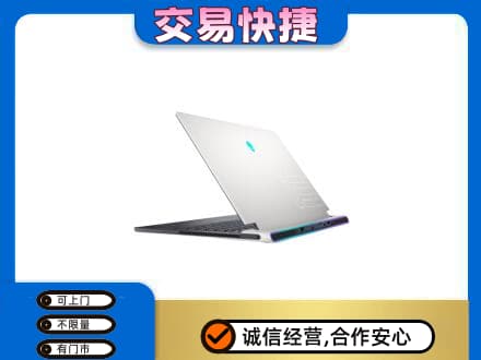 百色市回收电脑
