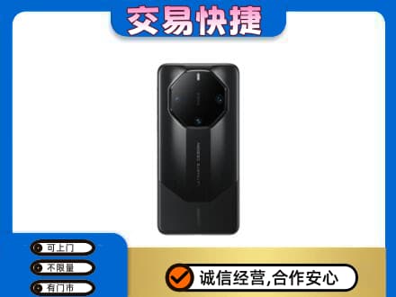 百色市回收手机