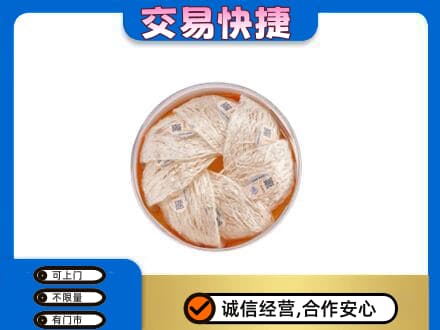 百色市高价回收燕窝