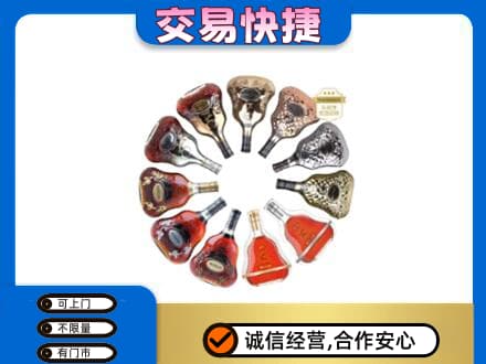百色市高价回收XO