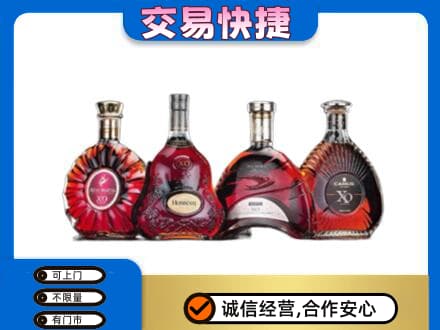 百色市洋酒回收价格.jpg