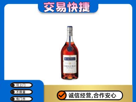百色市回收蓝带
