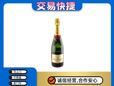 百色市回收名仕