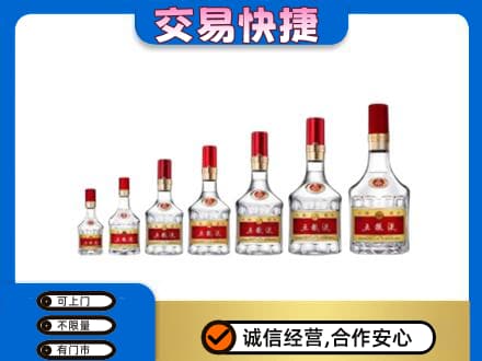 百色市名酒回收五粮液礼盒.jpg