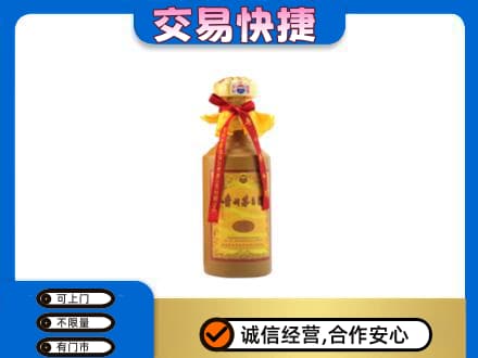 百色市回收15年茅台酒